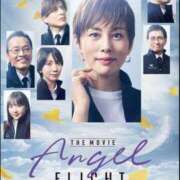 ヒメ日記 2026/02/18 10:12 投稿 なぎさ 千葉人妻セレブリティ（ユメオト）