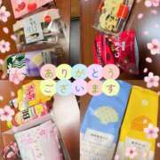 ヒメ日記 2026/04/20 08:24 投稿 なぎさ 千葉人妻セレブリティ（ユメオト）