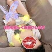 なぎさ 急遽出勤の8月スタート😘 千葉人妻セレブリティ（ユメオト）
