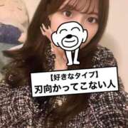 ヒメ日記 2025/02/20 22:48 投稿 れいな それいけ！ヤリスギ学園～舐めたくてグループ横浜校～