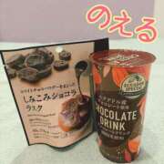 ヒメ日記 2024/12/09 15:16 投稿 ノエル 西川口ティアラ