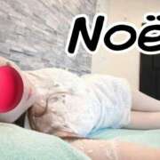 ヒメ日記 2024/12/13 07:30 投稿 ノエル 西川口ティアラ