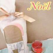 ヒメ日記 2024/12/23 14:55 投稿 ノエル 西川口ティアラ