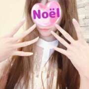 ヒメ日記 2025/01/08 15:03 投稿 ノエル 西川口ティアラ