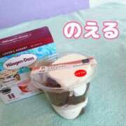 ヒメ日記 2025/02/05 14:45 投稿 ノエル 西川口ティアラ