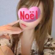 ヒメ日記 2025/02/07 14:15 投稿 ノエル 西川口ティアラ