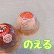 ヒメ日記 2025/02/08 15:02 投稿 ノエル 西川口ティアラ