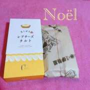 ヒメ日記 2025/04/01 14:15 投稿 ノエル 西川口ティアラ