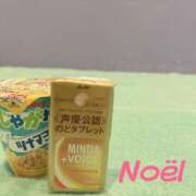 ヒメ日記 2025/04/02 15:11 投稿 ノエル 西川口ティアラ