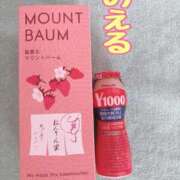 ヒメ日記 2025/04/30 15:18 投稿 ノエル 西川口ティアラ