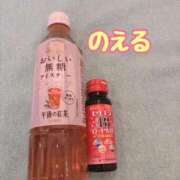 ヒメ日記 2025/05/12 15:33 投稿 ノエル 西川口ティアラ