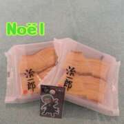 ヒメ日記 2025/06/20 15:01 投稿 ノエル 西川口ティアラ