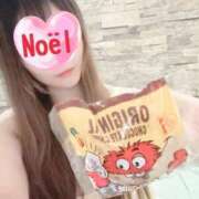 ヒメ日記 2025/09/01 14:30 投稿 ノエル 西川口ティアラ