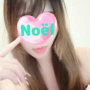 ヒメ日記 2025/09/15 07:30 投稿 ノエル 西川口ティアラ