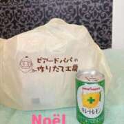 ヒメ日記 2025/10/08 15:26 投稿 ノエル 西川口ティアラ