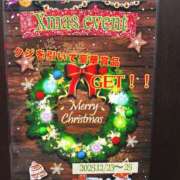 ヒメ日記 2025/12/20 12:00 投稿 ノエル 西川口ティアラ