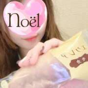 ヒメ日記 2026/01/19 15:01 投稿 ノエル 西川口ティアラ