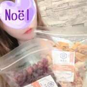 ヒメ日記 2026/01/20 14:45 投稿 ノエル 西川口ティアラ