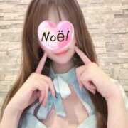 ヒメ日記 2026/01/29 15:01 投稿 ノエル 西川口ティアラ
