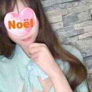 ヒメ日記 2026/02/03 07:30 投稿 ノエル 西川口ティアラ