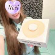 ヒメ日記 2026/02/03 15:01 投稿 ノエル 西川口ティアラ