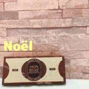 ヒメ日記 2026/02/18 14:45 投稿 ノエル 西川口ティアラ