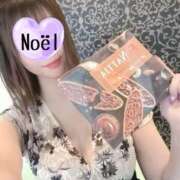 ヒメ日記 2026/04/14 14:45 投稿 ノエル 西川口ティアラ