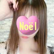 ノエル 気持ちいいね！ 西川口ティアラ