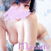 ヒメ日記 2025/05/05 12:02 投稿 まなみ 脱がされたい人妻 さいたま大宮店