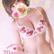 ヒメ日記 2025/05/05 18:00 投稿 まなみ 脱がされたい人妻 さいたま大宮店