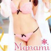 まなみ 本日出勤します 脱がされたい人妻 さいたま大宮店