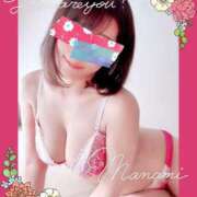 まなみ 感謝♡ 脱がされたい人妻 さいたま大宮店