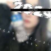 ヒメ日記 2024/12/30 21:57 投稿 朝倉　看護師 うちの看護師にできることと言ったら・・・in渋谷KANGO