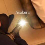 ヒメ日記 2025/02/06 19:39 投稿 朝倉　看護師 うちの看護師にできることと言ったら・・・in渋谷KANGO