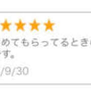 ヒメ日記 2025/10/01 17:25 投稿 朝倉　看護師 うちの看護師にできることと言ったら・・・in渋谷KANGO