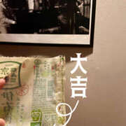 朝倉　看護師 11月ももうすぐ終わり🔚 うちの看護師にできることと言ったら・・・in渋谷KANGO