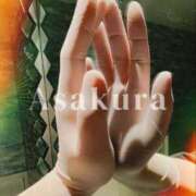 朝倉　看護師 久しぶり‼️すぎんか⁉️ 渋谷アナル専門M性感　渋谷KANGO