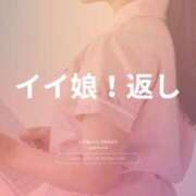 ヒメ日記 2026/03/07 20:47 投稿 朝倉　看護師 渋谷アナル専門M性感　渋谷KANGO