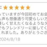 ヒメ日記 2024/08/29 14:01 投稿 大島　看護師 うちの看護師にできることと言ったら・・・in渋谷KANGO