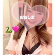 ヒメ日記 2025/01/03 21:11 投稿 大島　看護師 うちの看護師にできることと言ったら・・・in渋谷KANGO