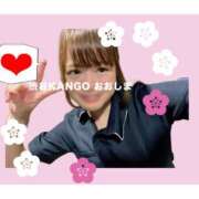 大島　看護師 4/14(月)久しぶりの平日出勤！ドキドキ うちの看護師にできることと言ったら・・・in渋谷KANGO