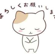 ヒメ日記 2025/10/08 09:21 投稿 かすみ 諭吉専科