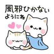 かすみ 今日 諭吉専科