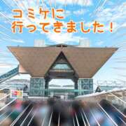 徳山　看護師 コミケに行ってきました✨ うちの看護師にできることと言ったら・・・in渋谷KANGO