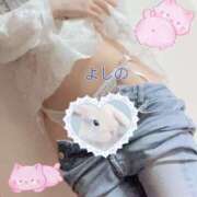 ヒメ日記 2025/06/13 12:33 投稿 佳乃 モアグループ所沢人妻城