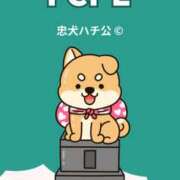 ほたる こんにちは 千葉人妻セレブリティ（ユメオト）