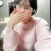 ヒメ日記 2025/01/18 07:44 投稿 はづき 神戸3040（神戸サーティフォーティ）