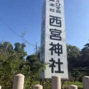 はづき 休足日 神戸3040（神戸サーティフォーティ）