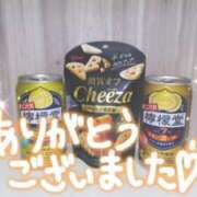 ヒメ日記 2025/03/25 22:30 投稿 和泉かりな 千葉快楽Ｍ性感倶楽部～前立腺マッサージ専門～