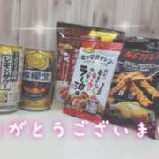 和泉かりな いつも感謝♪ 千葉快楽Ｍ性感倶楽部～前立腺マッサージ専門～